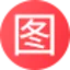 图怪兽